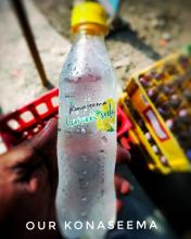 Konaseema soda